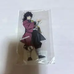 2026年最新】冨岡義勇 アクリルスタンドの人気アイテム - メルカリ