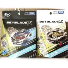 役*ン様 ドランストライク ウィザードロッド　新品未開封 役*ン様 ドランストライク ウィザードロッド 新品未開封 - メルカリ