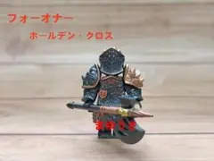 Item thumbnail for item 4d176bf6-8cd4-4a45-a309-b3841df02bf8