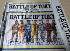 BATTLE OF TOKYO　BALLISTIK BOYZ フラッグのサムネイル