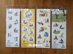 Item thumbnail for item 3119ae23-5d73-4347-b497-598c7280f594