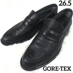 Item thumbnail for item 188c3505-10ca-4f33-b9bc-d482d2f0722c