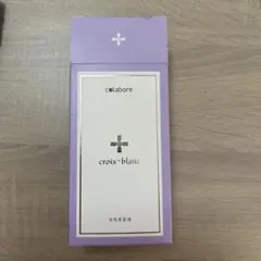 2026年最新】コラボレ アクアジェルの人気アイテム - メルカリ