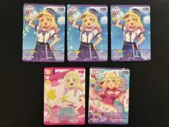 2026年最新】スクールアイドル スリーブの人気アイテム - メルカリ