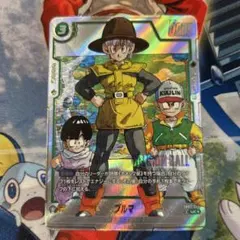 フュージョンワールド　マンガブースター02 ブルマUCパラレル