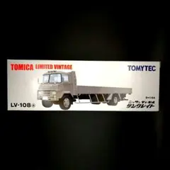 2026年最新】日産 サングレイトの人気アイテム - メルカリ