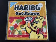 フェイラー　ハリボー　HARIBO タオルハンカチ