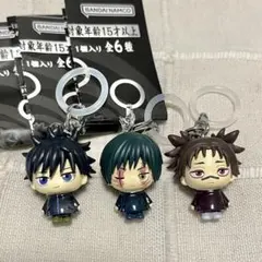 呪術廻戦 死滅回游 めじるしアクセサリー セット まとめ売り