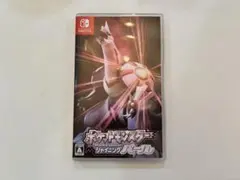ポケットモンスター シャイニングパール ソフト