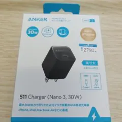 Anker 511 Charger (Nano 3, 30W) ブラック