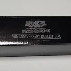 2026年最新】スターダストドラゴン プレイマットの人気アイテム - メルカリ