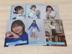 正源司陽子 日向坂46 生写真 バラ売り⭕️ 1枚350〜 コメントください