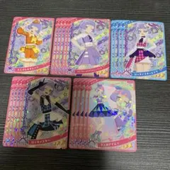 ひみつのアイプリ 真実夜チィ ノーマルカード 20枚セット 星3,星2