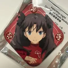 遠坂凛　菱形缶バッジ　Fate/stay night 上海限定