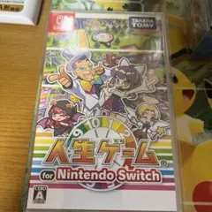 人生ゲーム for Nintendo Switchのサムネイル