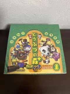 2025年最新】どうぶつの森 カードeの人気アイテム - メルカリ