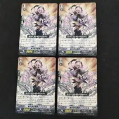 Item thumbnail for item a8b32233-7501-4ab0-8760-e33fb4b7664e