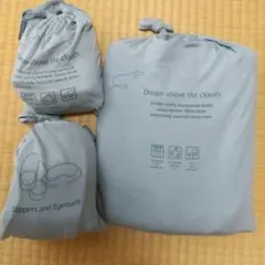 2025年最新】エミレーツ航空 スリッパの人気アイテム - メルカリ