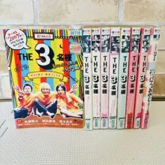 お笑い・バラエティなど セル版DVD 20本セット (ケース無し) - メルカリ