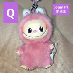 【popmart正規品】LABUBU/ラブブ pin for love Q