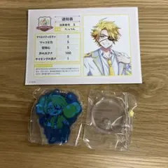 カラフルピーチ　たっつんさん　まとめ売り