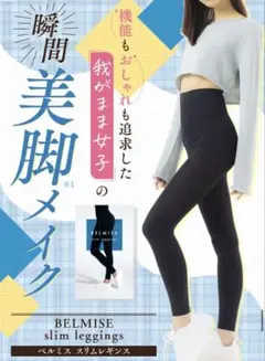 Item thumbnail for item 7badd1a8-6d5c-48b6-9cb7-1630ec80bf25