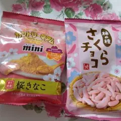 アウトレット洋菓子 桜カントリーマアム 焼き干し芋 菓子セットのサムネイル