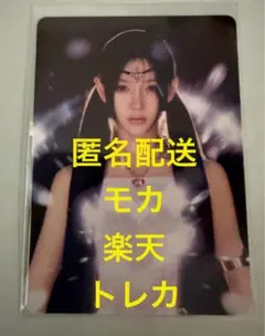 ILLIT モカ bomb 楽天 特典 トレカ MOKA RAKUTEN