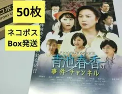 Item thumbnail for item 6faa1547-b3bd-4227-9cc0-d3f575a44d28