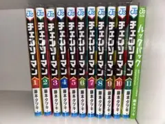 2026年最新】チェンソーマン 11巻 特典の人気アイテム - メルカリ