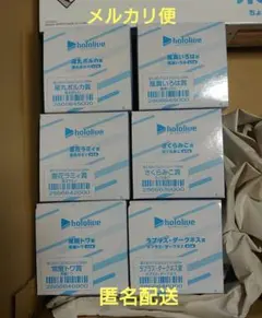 一番くじ ホロライブちょこのっこ 6種 ラストワン賞のサムネイル