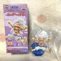 ワンピース　ワールドコレクタブルフィギュア〜エッグヘッド6 〜　ルフィ