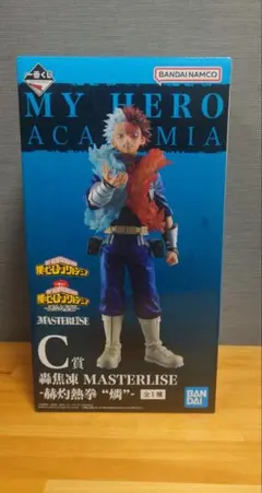 初版】 僕のヒーローアカデミア 一番くじ 連なる星霜 C賞 轟焦凍