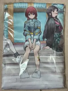 Item thumbnail for item c878acd7-eb26-4363-bc88-294569586166