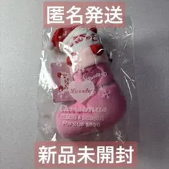 2025年最新】ムンビン ぬいぐるみの人気アイテム - メルカリ