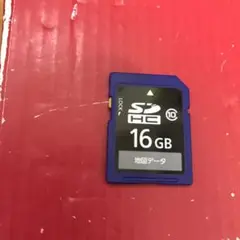 2026年最新】CN-R300WD 地図SDの人気アイテム - メルカリ