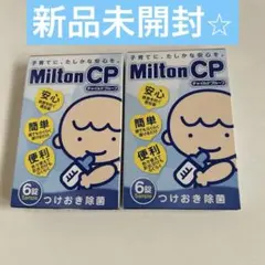 Item thumbnail for item 08e320cc-992f-45b9-a06b-9aa23b401fc9