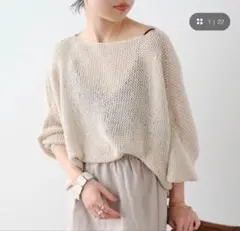 オメカシ★リネンワイドニットプルオーバー　ナチュラルT05のサムネイル