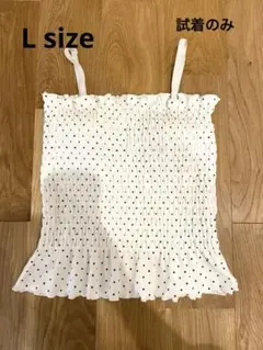 coca シャーリングキャミソール　カップ付き