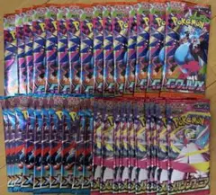 バラ25パック