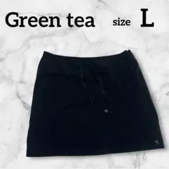 【美品】Green tea黒 スカート ドローストリング付き スポーツ
