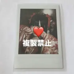 逃げ水あむ Maison de 520 ランチェキ