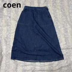 coen デニム ロングスカート インディゴブルー L USA COTTONのサムネイル