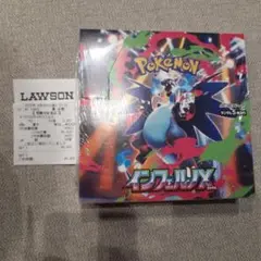 【シュリンク付き】ポケモンカード　インフェルノX 1BOX 新品未開封