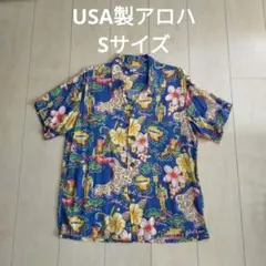 タグ付新品】90s サンサーフ OLEANDER ISLAND アロハ L - メルカリ