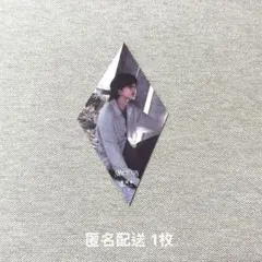 TXT ヒュニンカイHueningkai SANCTUARY アイスピースカード