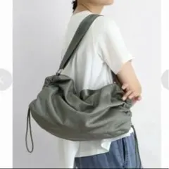 Item thumbnail for item e4921349-d3d5-466f-b06d-b36f8d8341bd