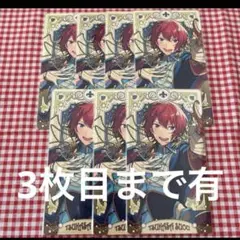 あんスタ まとめ売り 2026年最新】あんスタ カード まとめ売りの人気アイテム - メルカリ