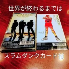 2026年最新】上杉_昇の人気アイテム - メルカリ