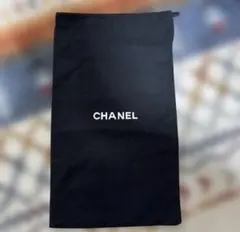 CHANEL 保存袋 巾着